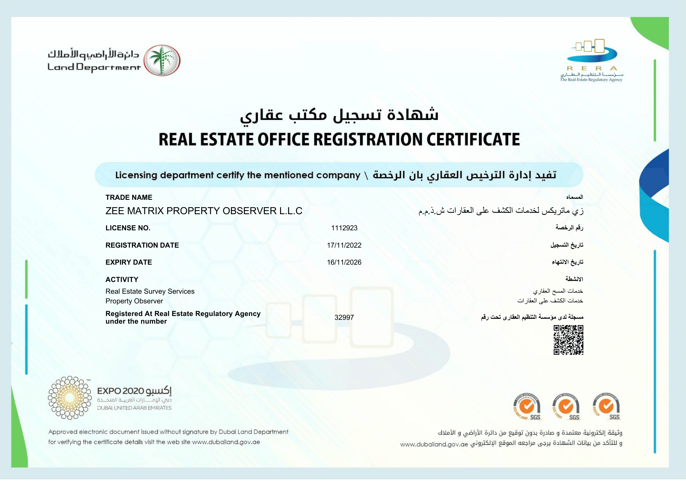RERA registration certificate