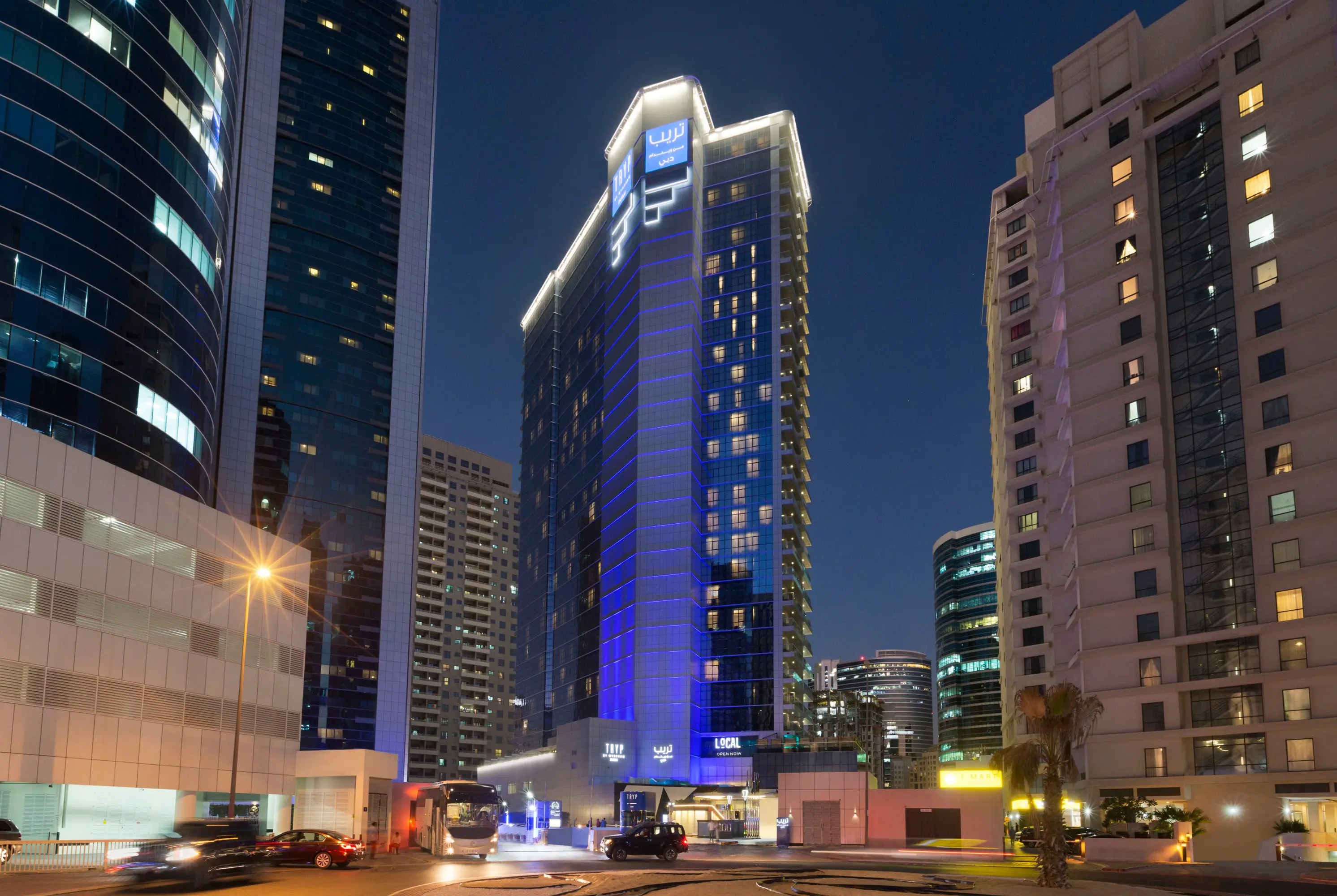 Tryp by Wyndham Dubai exterior